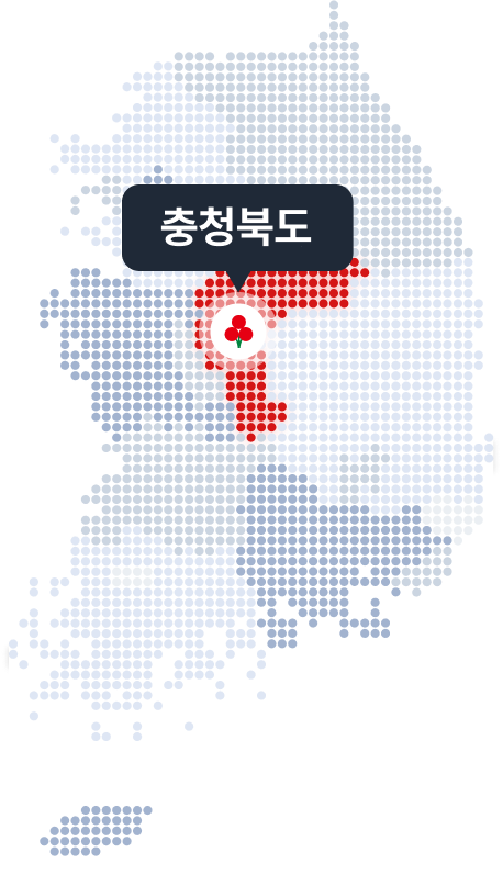충청북도